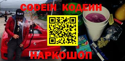 гидропоника Белорецк