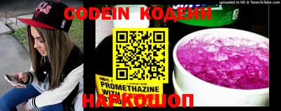 гидропоника Белорецк