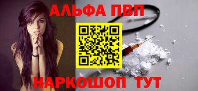 гидропоника Белорецк