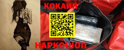 гидропоника Белорецк