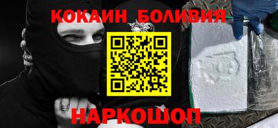 гидропоника Белорецк