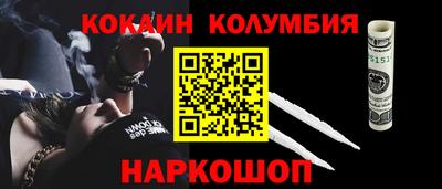 MDMA Premium VHQ Белореченск