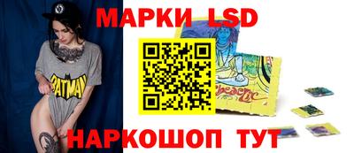 MDMA Premium VHQ Белореченск