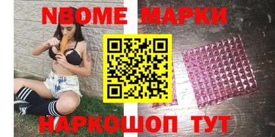MDMA Premium VHQ Белореченск