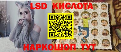 MDMA Premium VHQ Белореченск