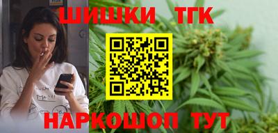 гидропоника Белорецк