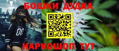 MDMA Premium VHQ Белореченск
