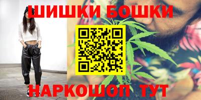 MDMA Premium VHQ Белореченск