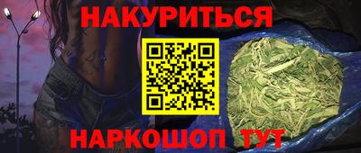 MDMA Premium VHQ Белореченск