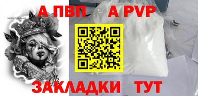 MDMA Premium VHQ Белореченск