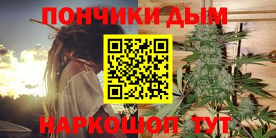 гидропоника Белорецк