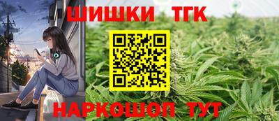 хмурый Боровичи