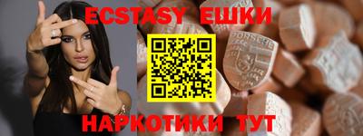 гидропоника Белорецк