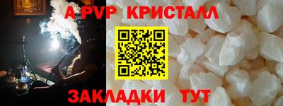 MDMA Premium VHQ Белореченск