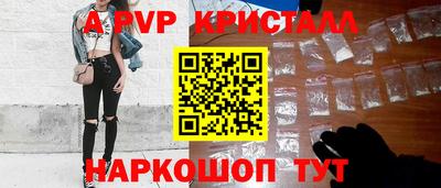 MDMA Premium VHQ Белореченск