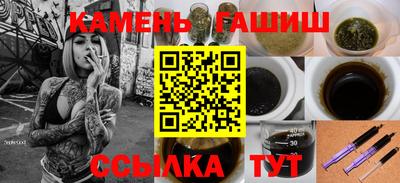 MDMA Premium VHQ Белореченск