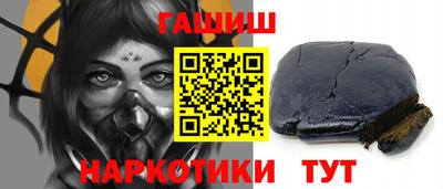 MDMA Premium VHQ Белореченск