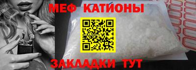 MDMA Premium VHQ Белореченск
