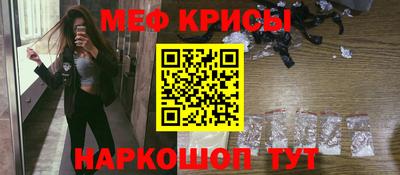 гидропоника Белорецк