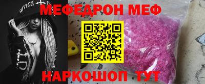 гидропоника Белорецк