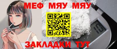 гидропоника Белорецк
