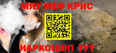 гидропоника Белорецк