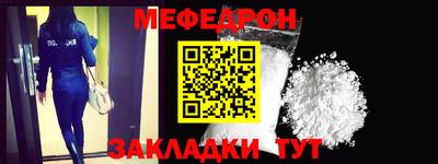 MDMA Premium VHQ Белореченск